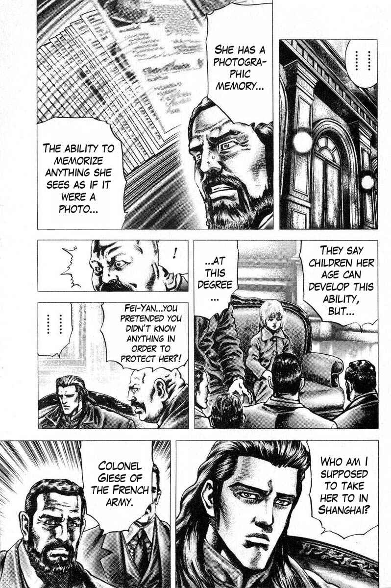 Page 22 Chapter 111 Fist of the Blue Sky