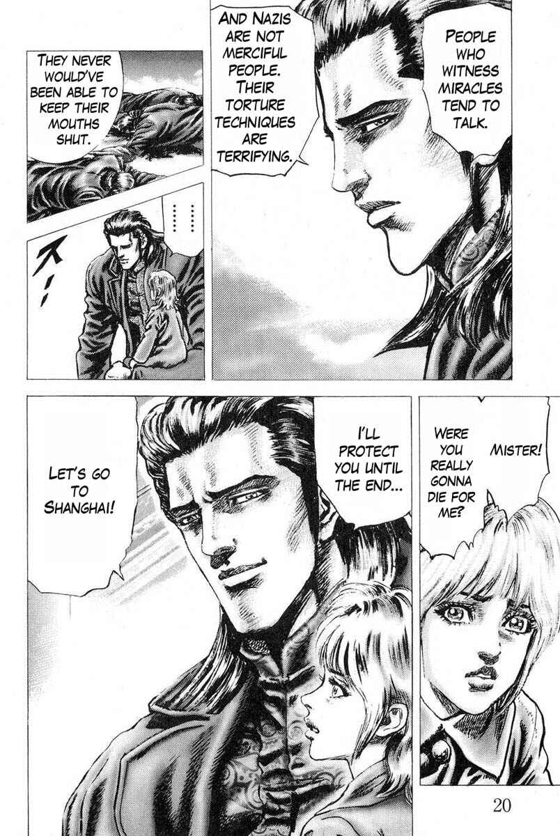 Page 25 Chapter 111 Fist of the Blue Sky