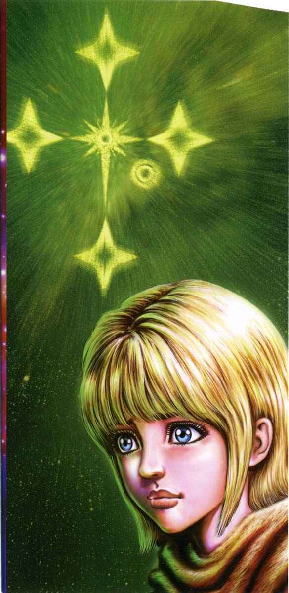 Page 3 Chapter 111 Fist of the Blue Sky