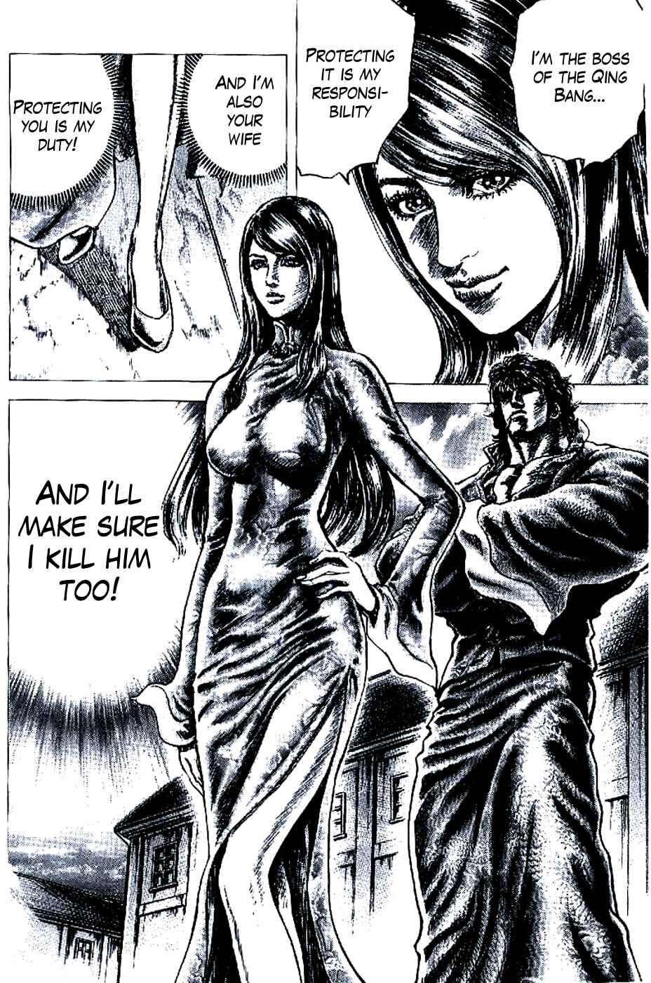 Page 15 Chapter 190 Fist of the Blue Sky