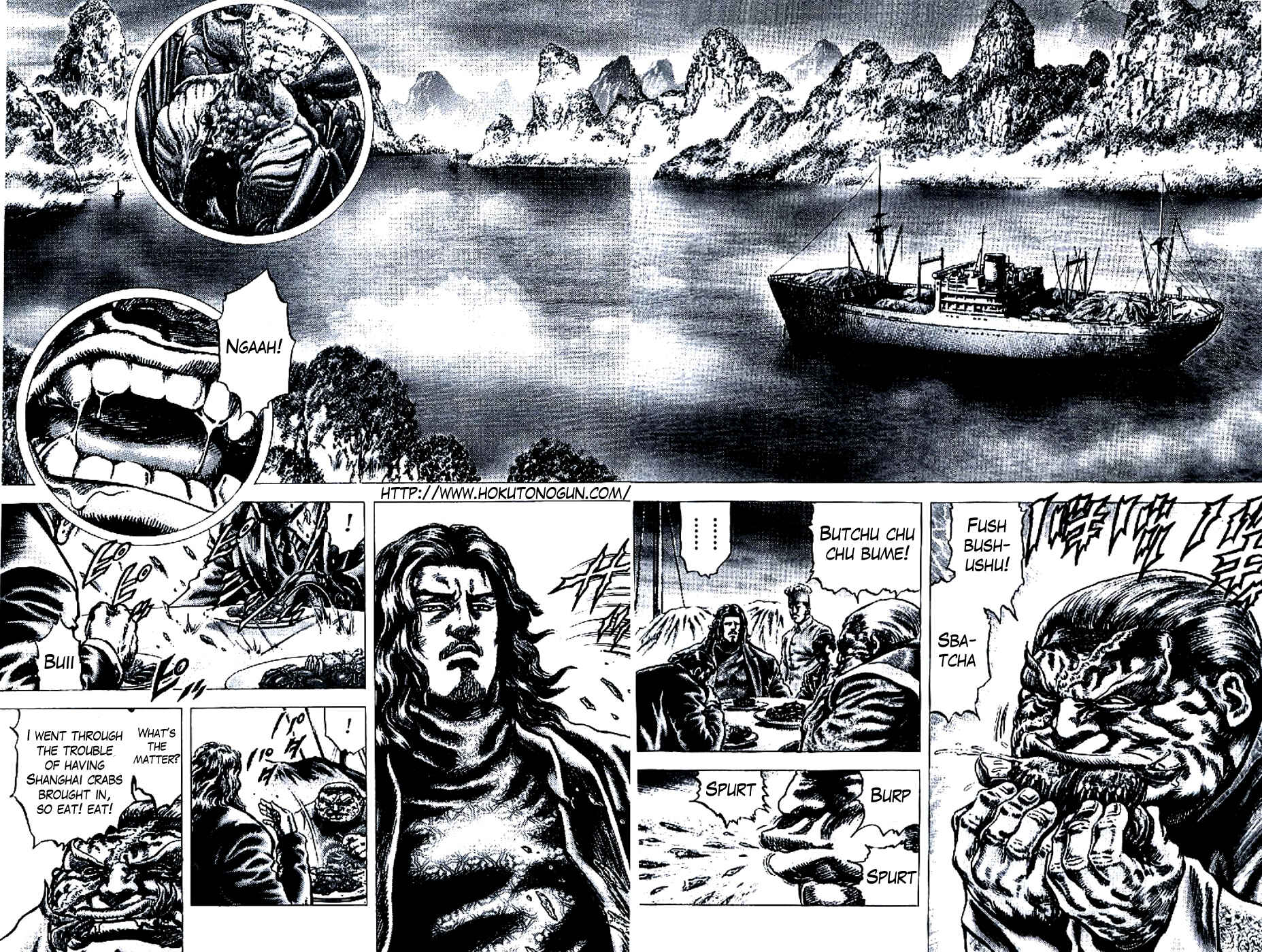 Page 3 Chapter 190 Fist of the Blue Sky
