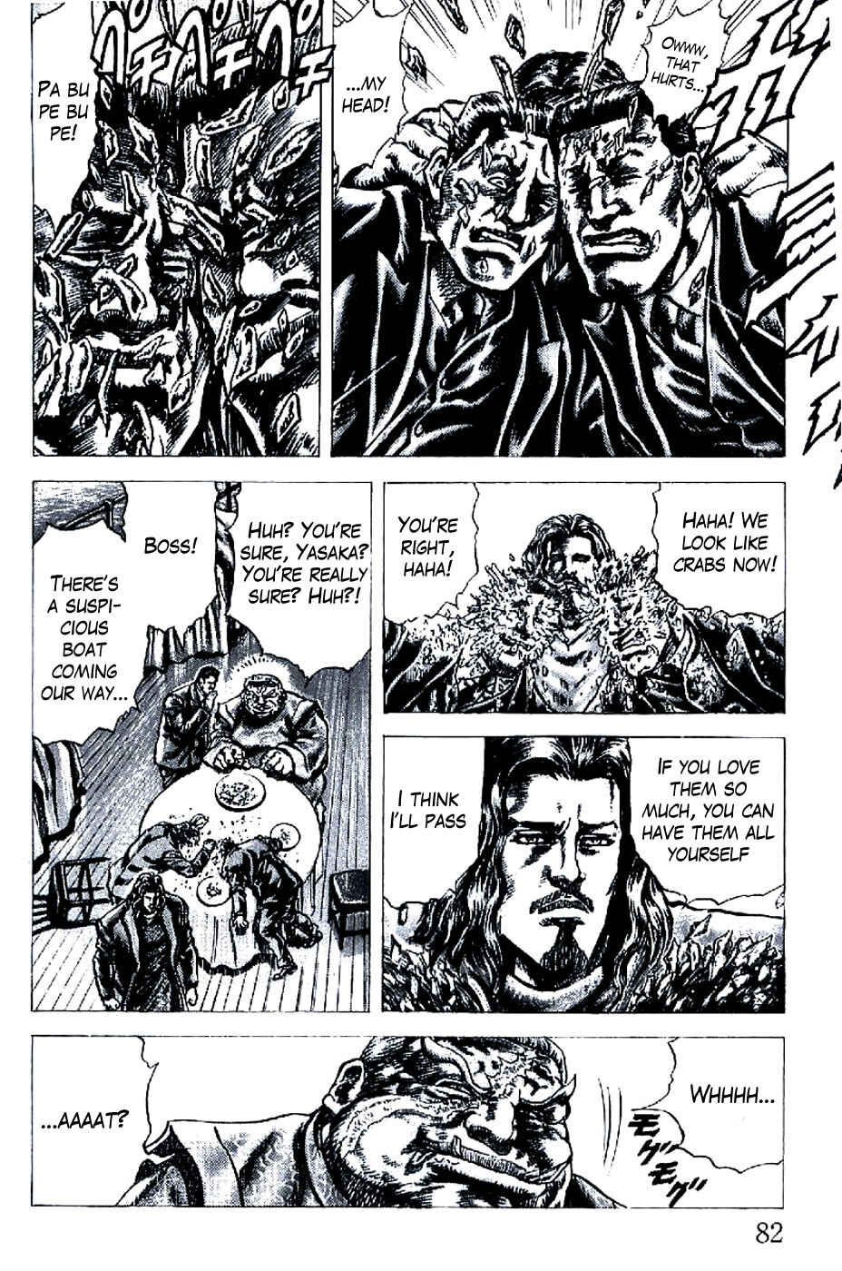 Page 6 Chapter 190 Fist of the Blue Sky