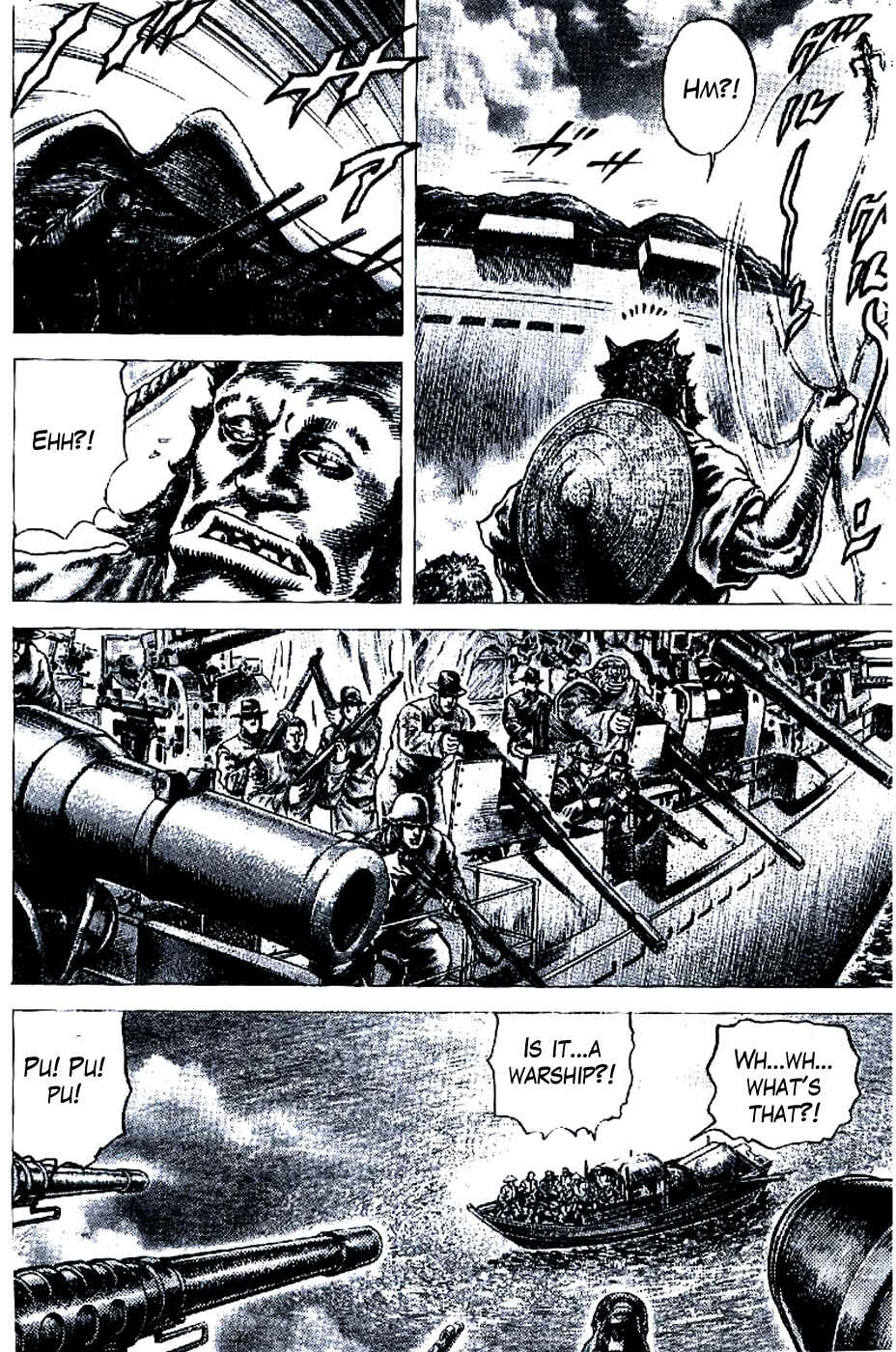 Page 8 Chapter 190 Fist of the Blue Sky