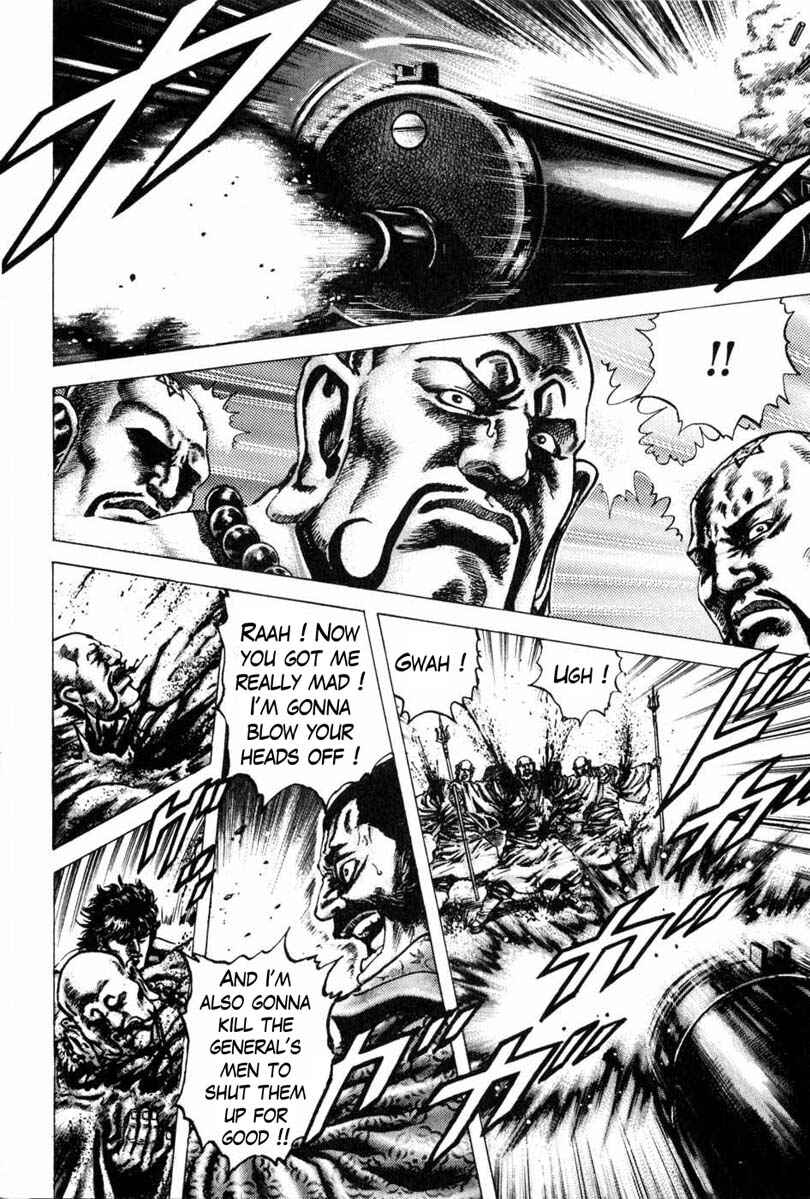 Page 11 Chapter 104 Fist of the Blue Sky