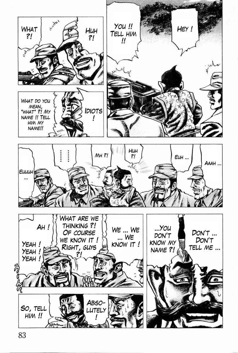 Page 14 Chapter 104 Fist of the Blue Sky