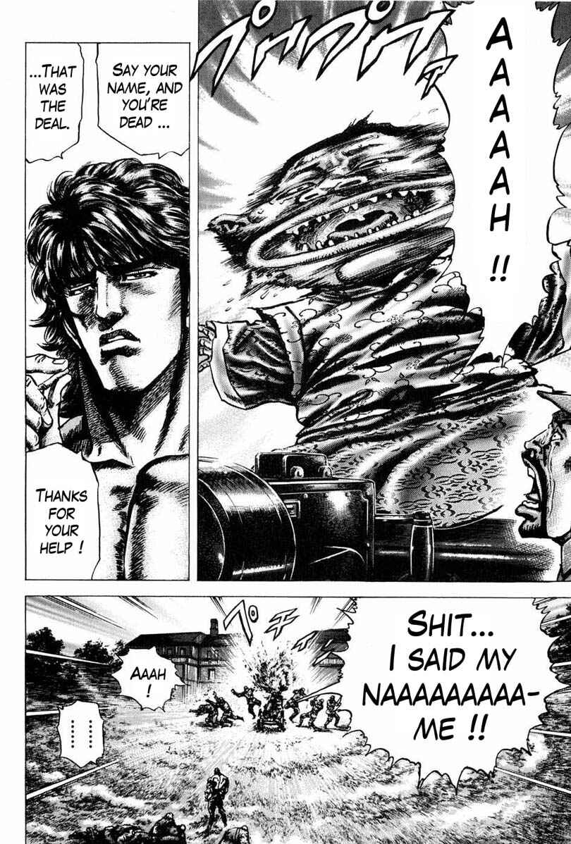 Page 17 Chapter 104 Fist of the Blue Sky