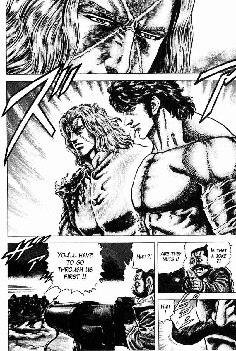Page 9 Chapter 104 Fist of the Blue Sky