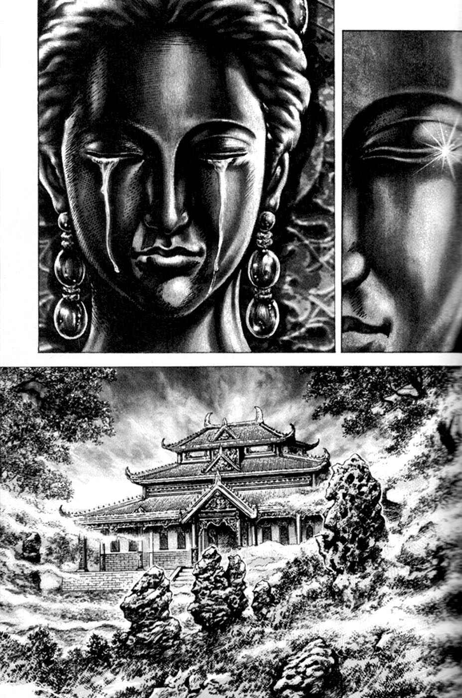Page 15 Chapter 213 Fist of the Blue Sky