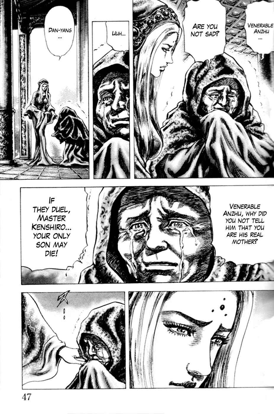 Page 5 Chapter 213 Fist of the Blue Sky