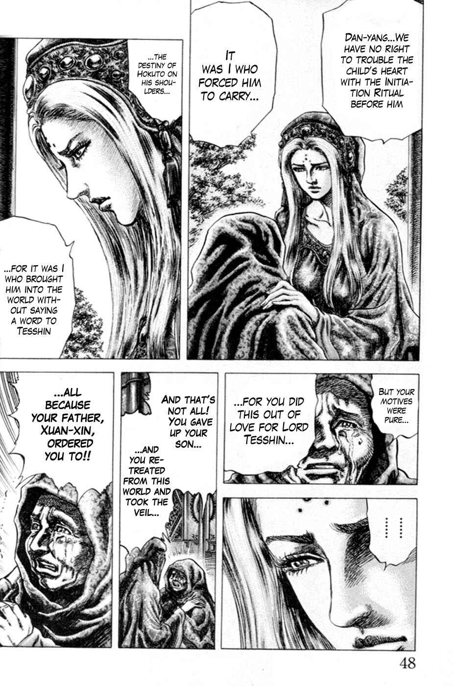 Page 6 Chapter 213 Fist of the Blue Sky
