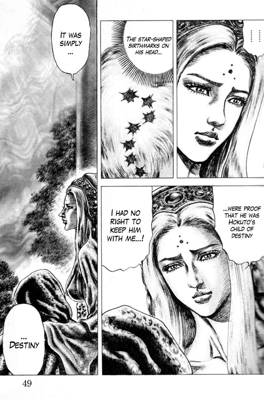 Page 7 Chapter 213 Fist of the Blue Sky