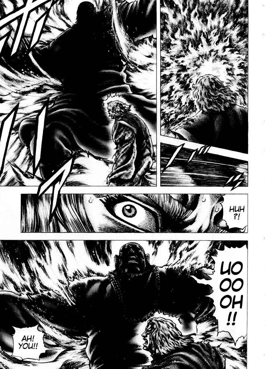 Page 12 Chapter 77 Fist of the Blue Sky