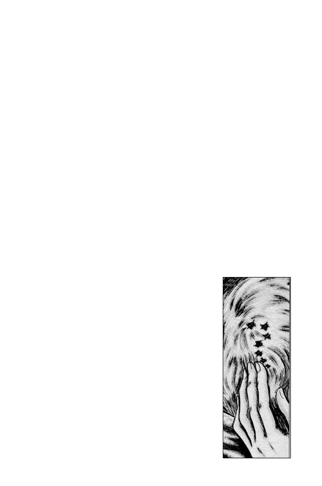 Page 1 Chapter 214 Fist of the Blue Sky