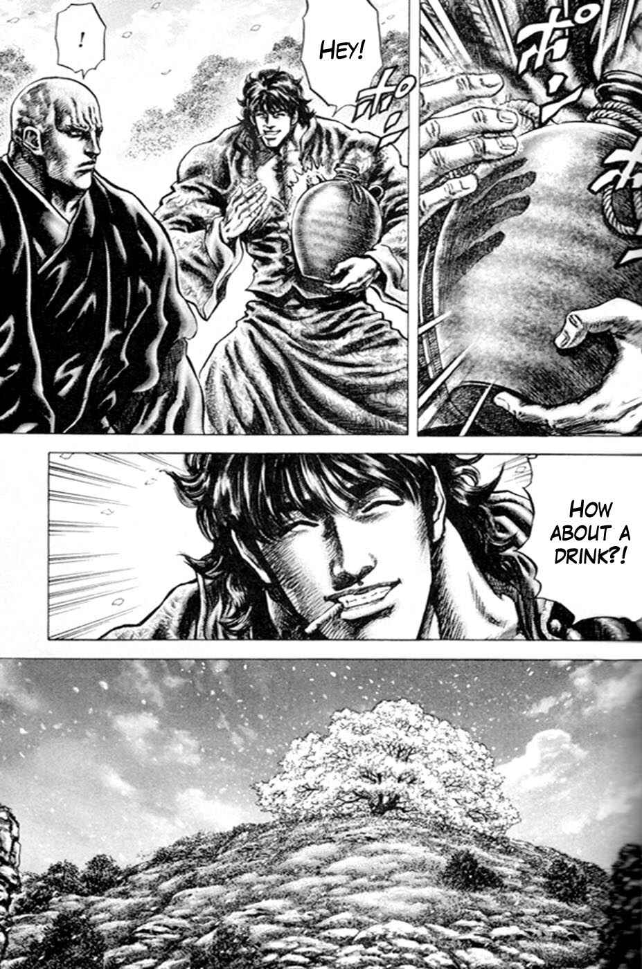 Page 11 Chapter 214 Fist of the Blue Sky
