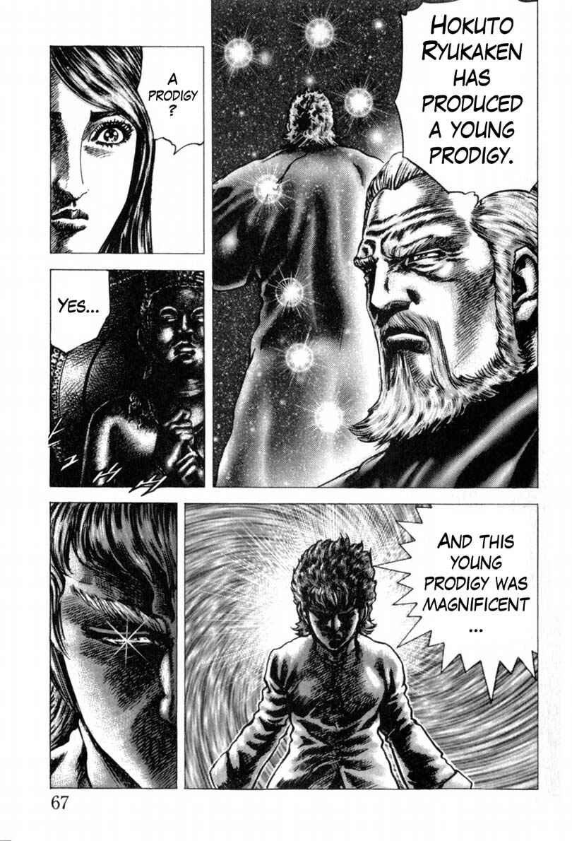 Page 14 Chapter 138 Fist of the Blue Sky