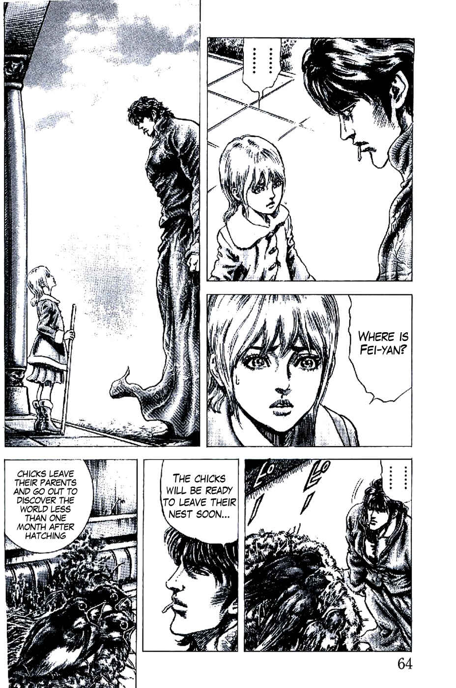 Page 11 Chapter 188 Fist of the Blue Sky