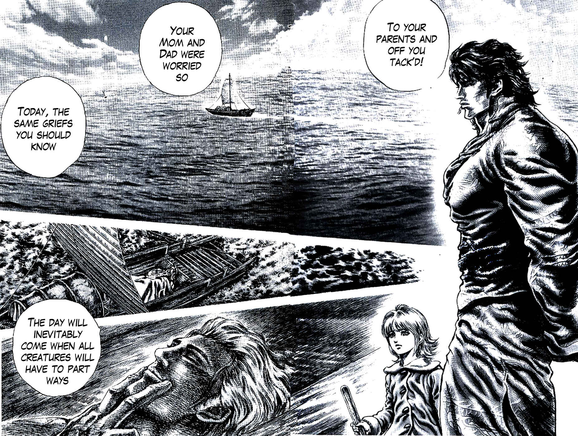 Page 13 Chapter 188 Fist of the Blue Sky