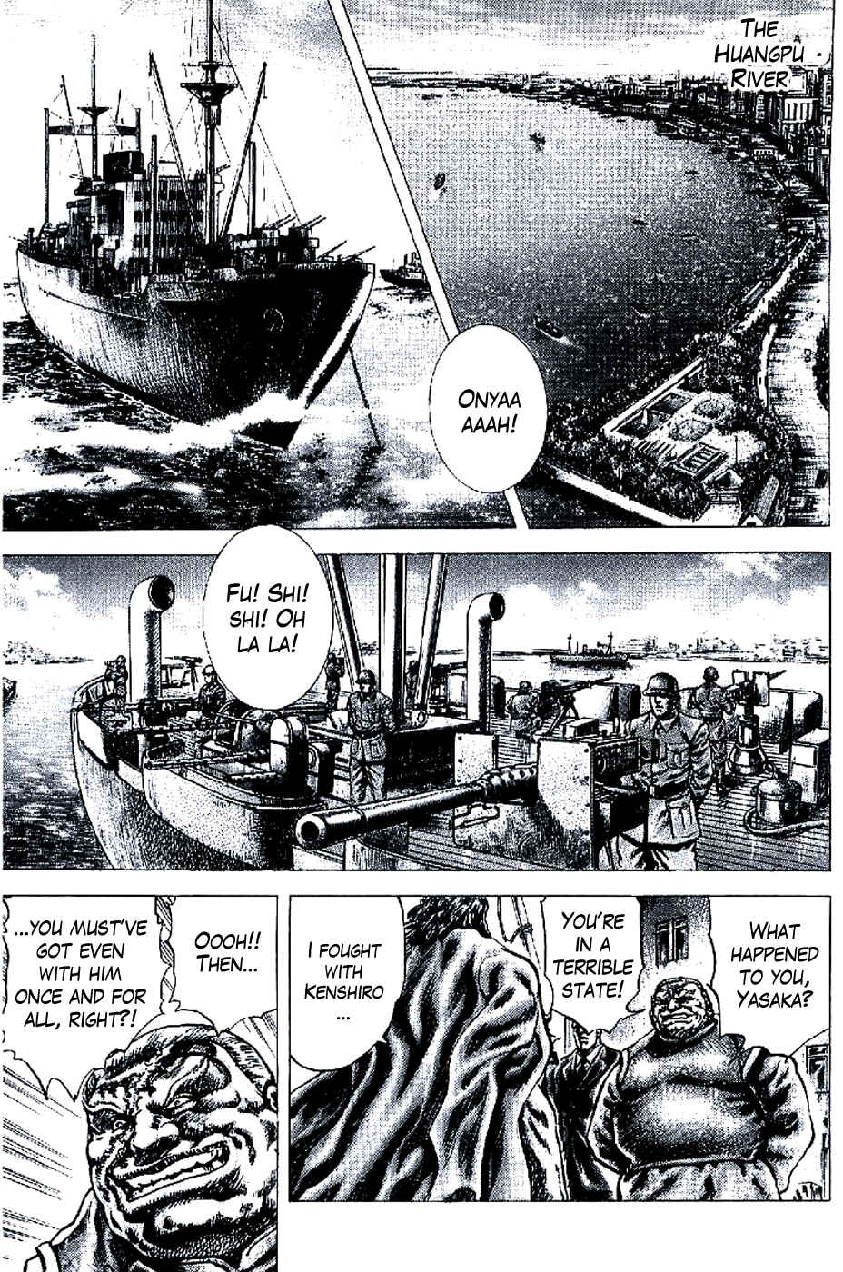 Page 6 Chapter 188 Fist of the Blue Sky