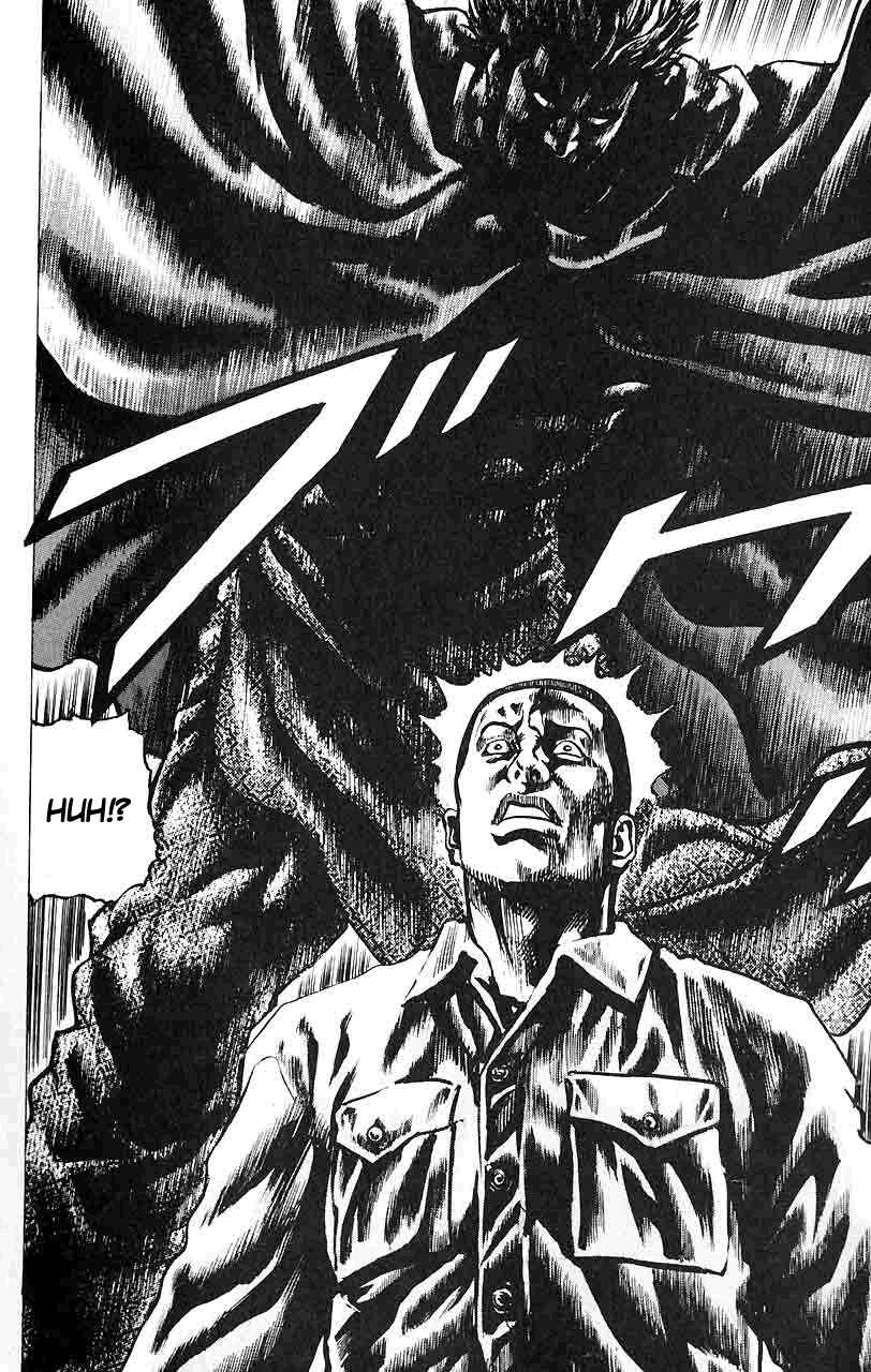 Page 14 Chapter 25 Fist of the Blue Sky