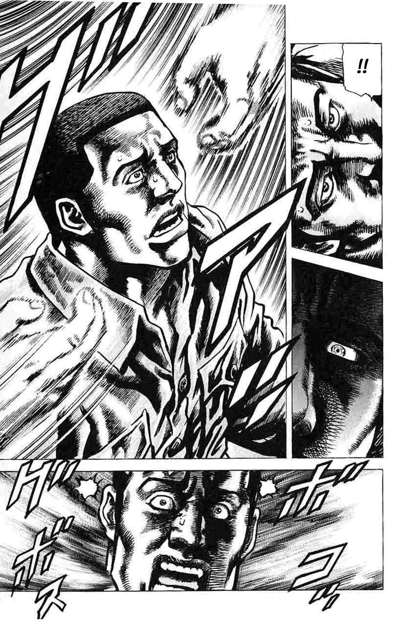 Page 15 Chapter 25 Fist of the Blue Sky