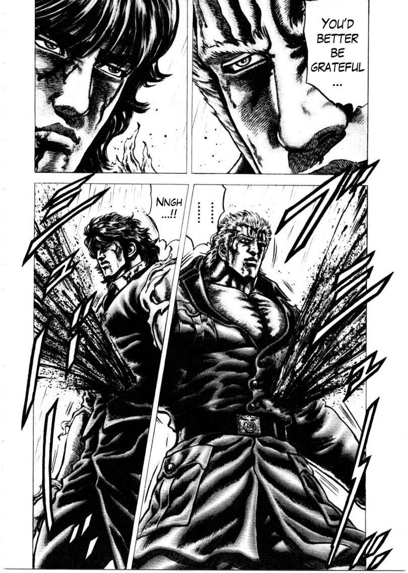 Page 11 Chapter 153 Fist of the Blue Sky