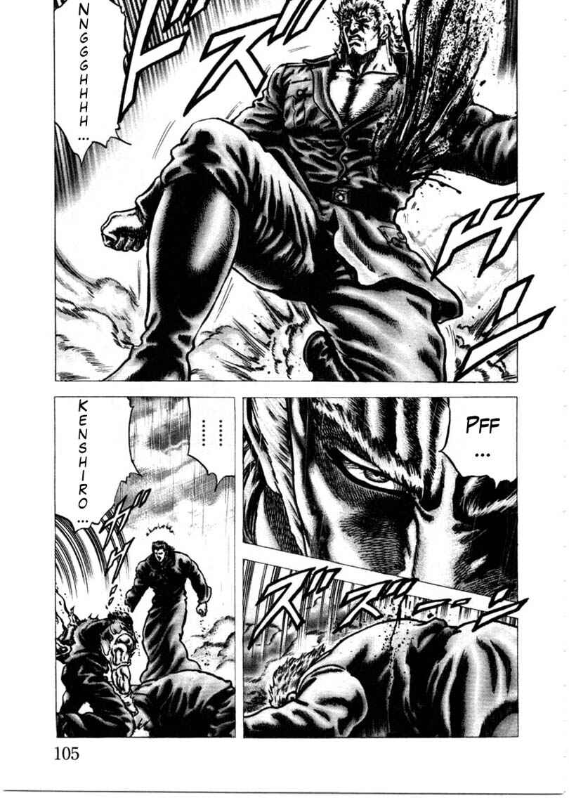 Page 12 Chapter 153 Fist of the Blue Sky
