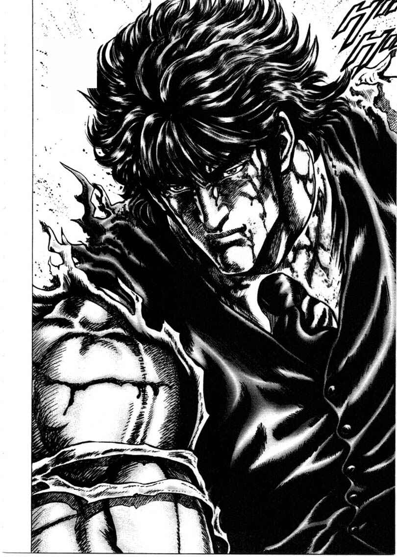 Page 3 Chapter 153 Fist of the Blue Sky