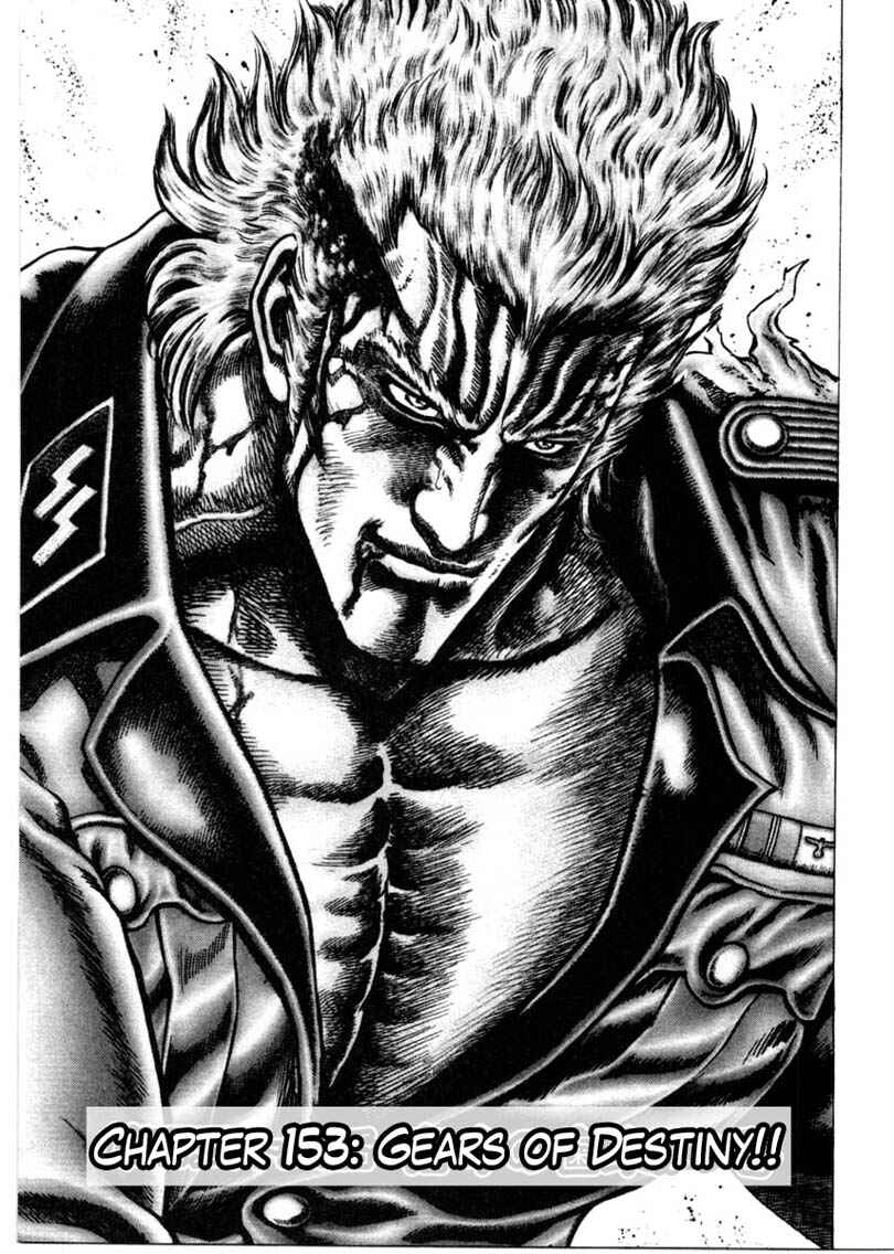 Page 4 Chapter 153 Fist of the Blue Sky