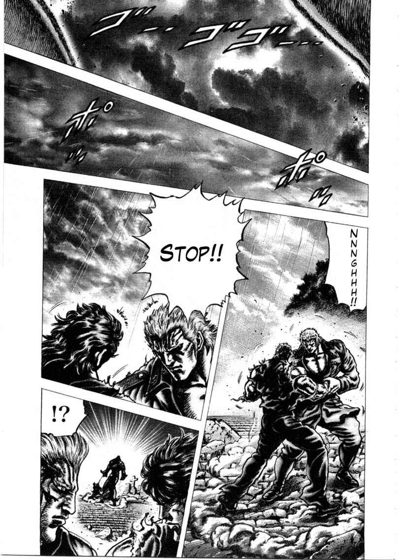 Page 6 Chapter 153 Fist of the Blue Sky