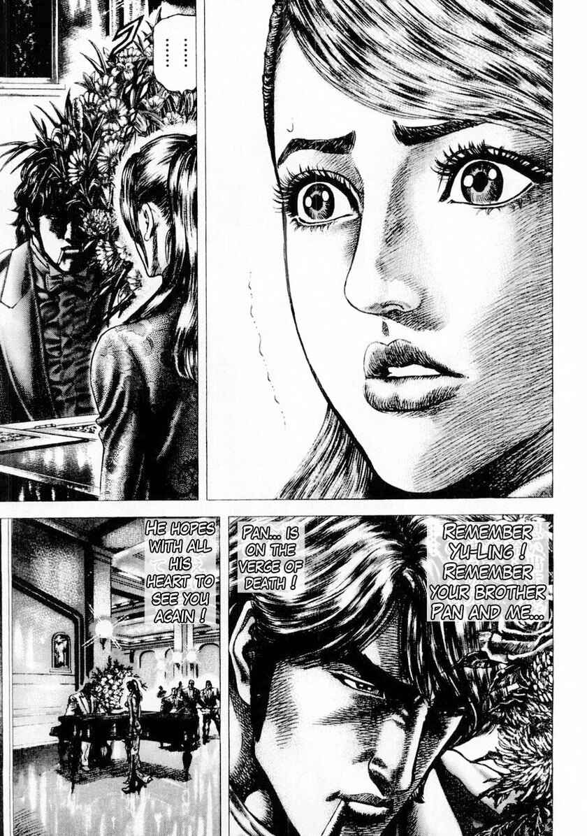 Page 4 Chapter 88 Fist of the Blue Sky
