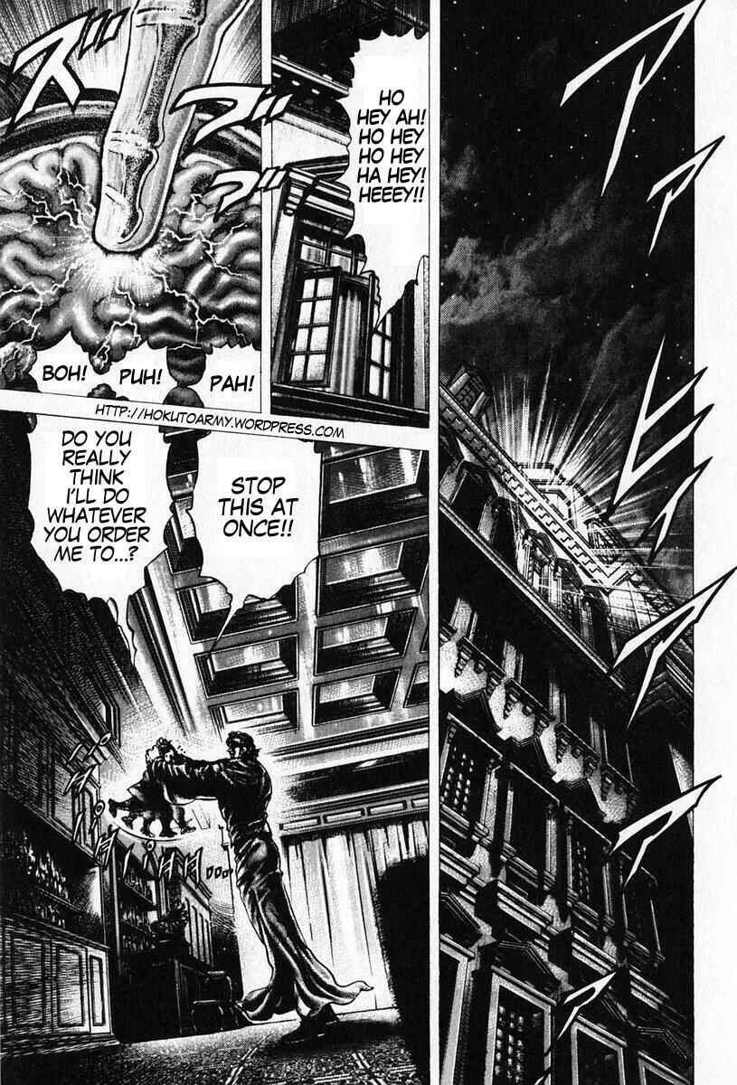 Page 2 Chapter 97 Fist of the Blue Sky
