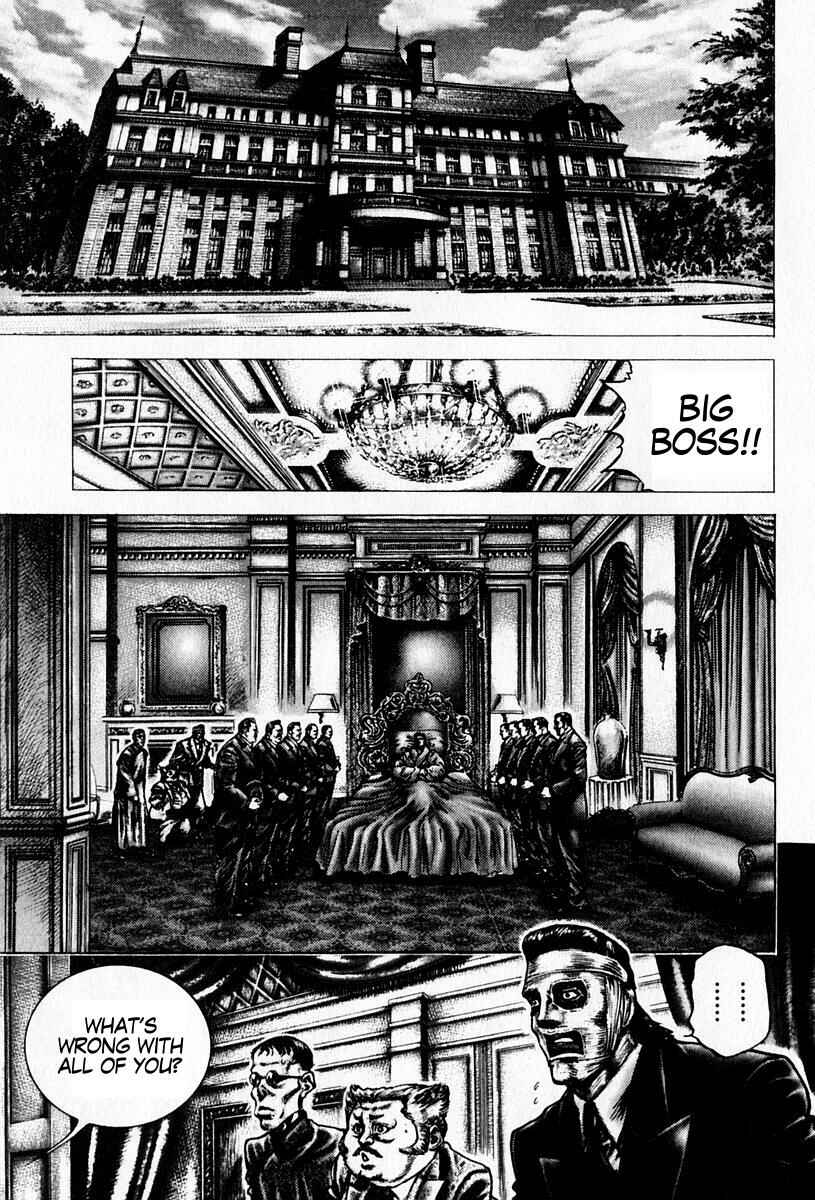 Page 9 Chapter 97 Fist of the Blue Sky