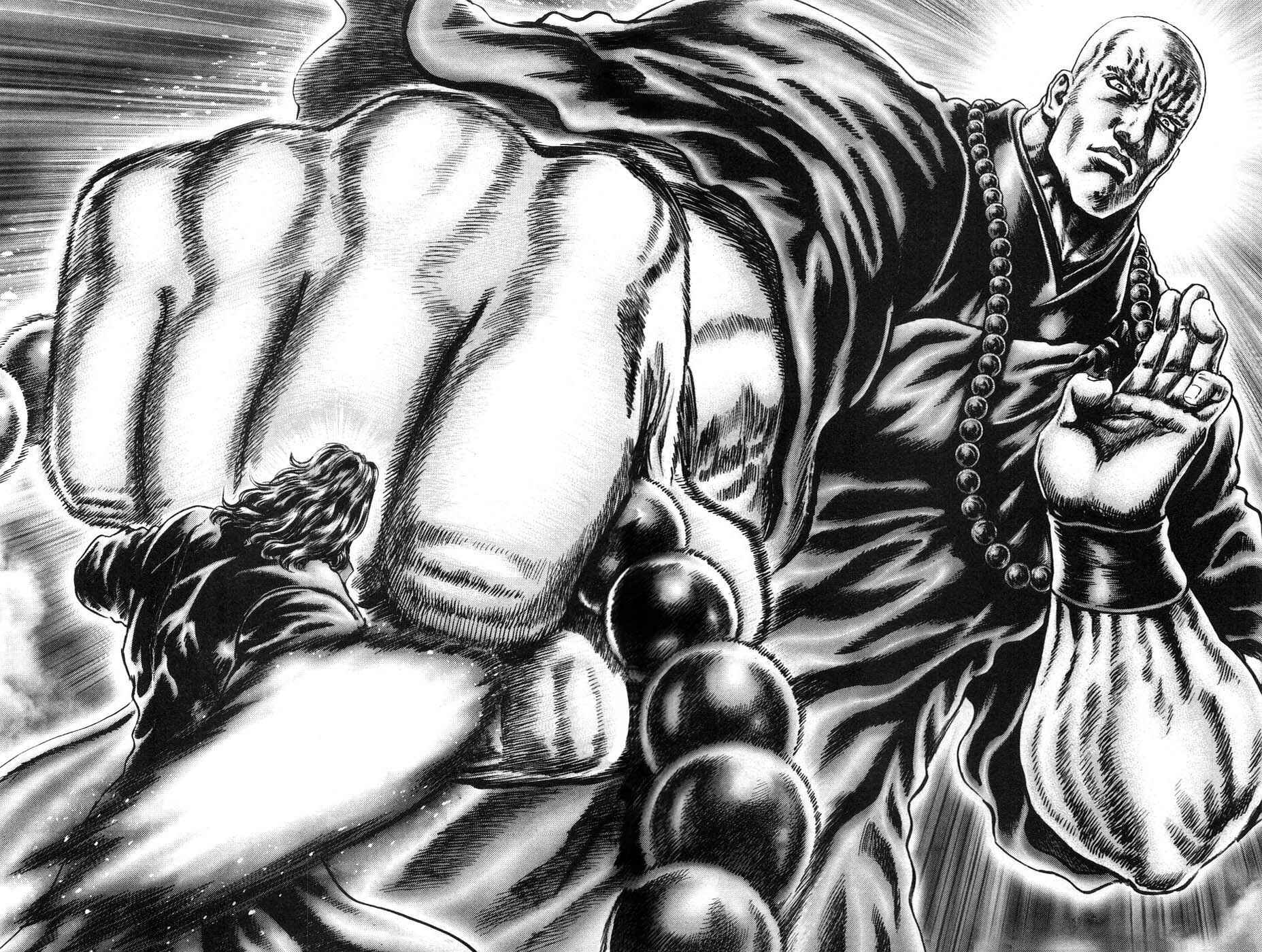 Page 10 Chapter 208 Fist of the Blue Sky