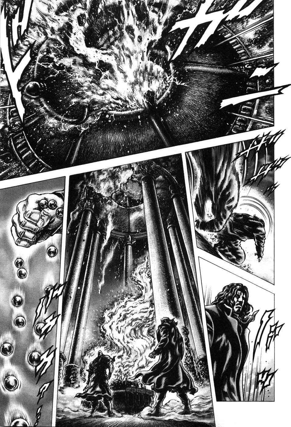 Page 14 Chapter 208 Fist of the Blue Sky