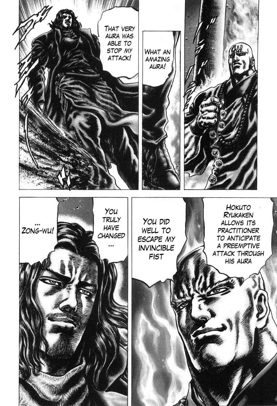 Page 15 Chapter 208 Fist of the Blue Sky