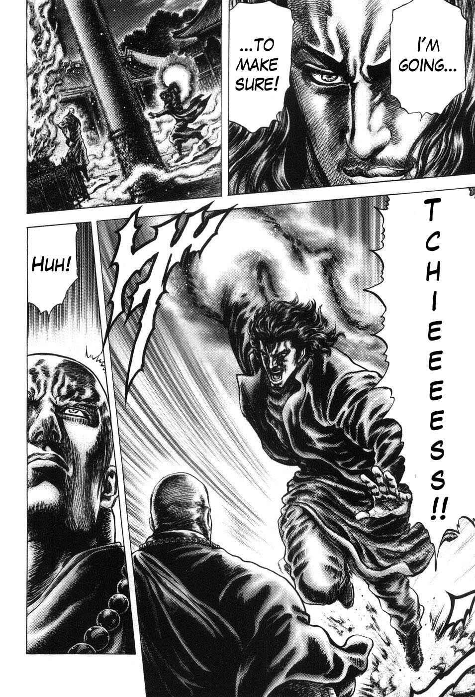 Page 6 Chapter 208 Fist of the Blue Sky