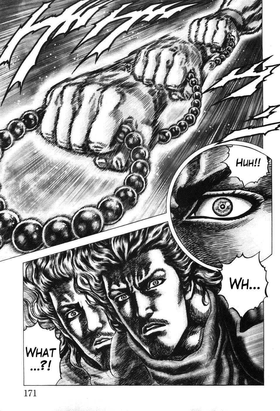 Page 9 Chapter 208 Fist of the Blue Sky