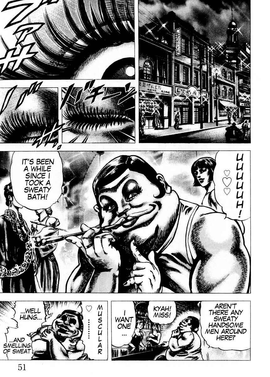 Page 10 Chapter 69 Fist of the Blue Sky