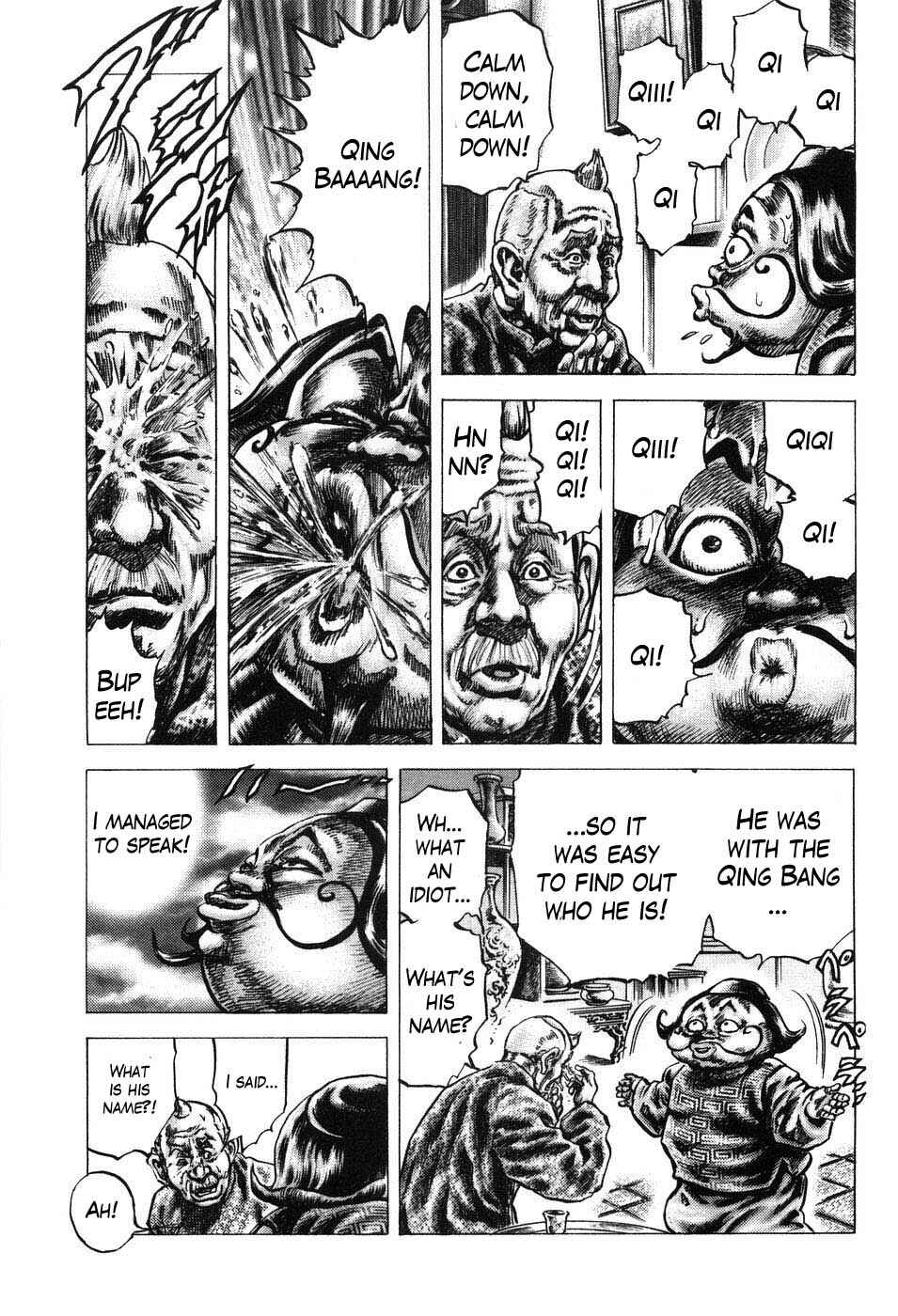 Page 10 Chapter 201 Fist of the Blue Sky