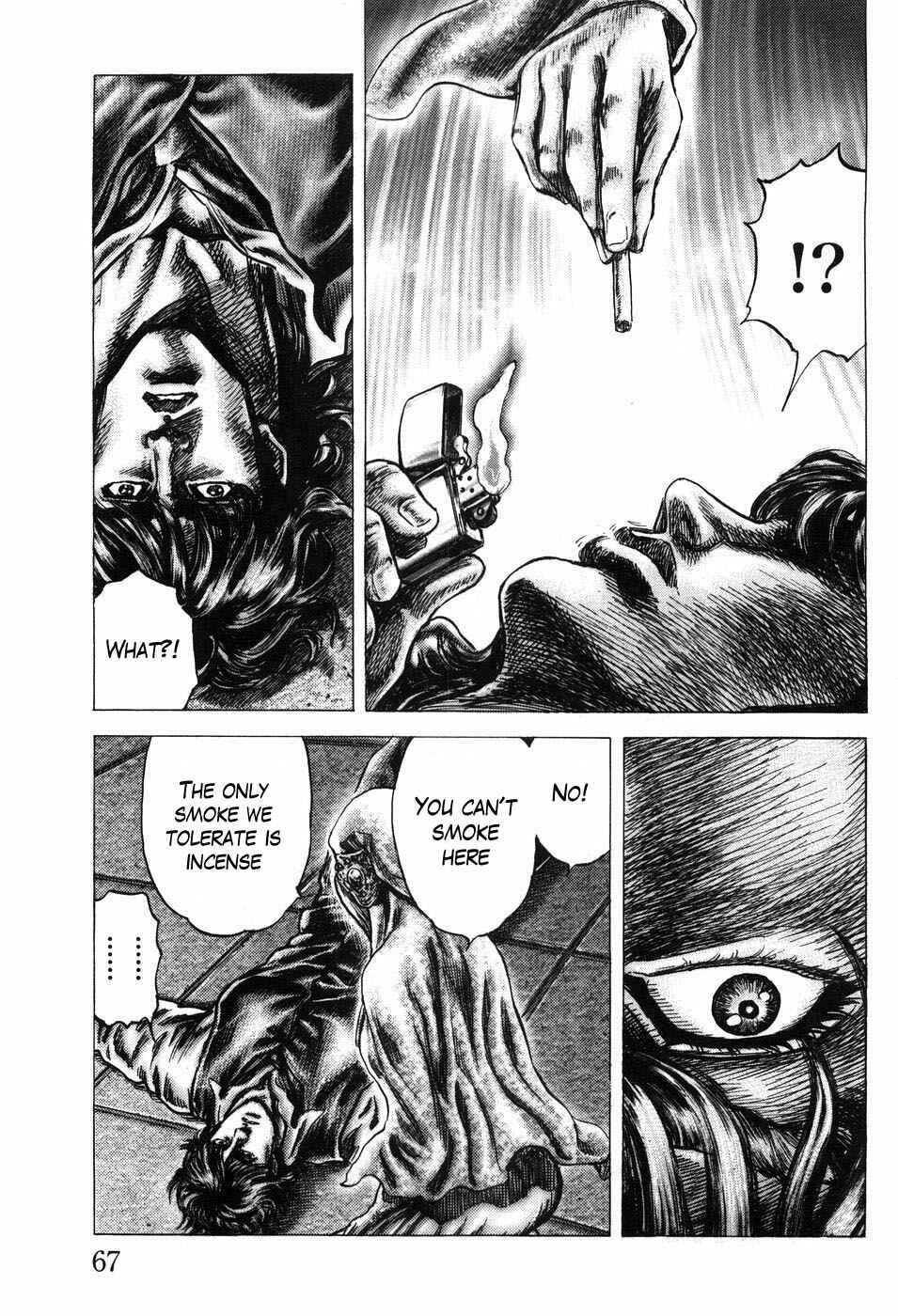 Page 15 Chapter 201 Fist of the Blue Sky