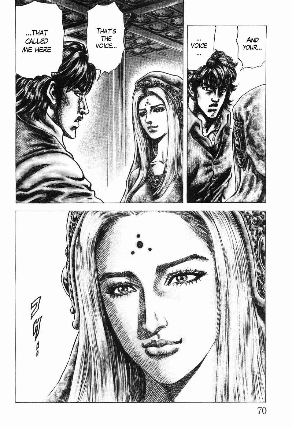 Page 18 Chapter 201 Fist of the Blue Sky