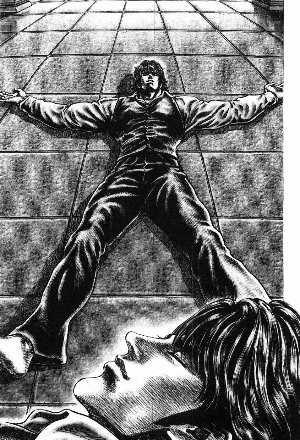 Page 3 Chapter 201 Fist of the Blue Sky