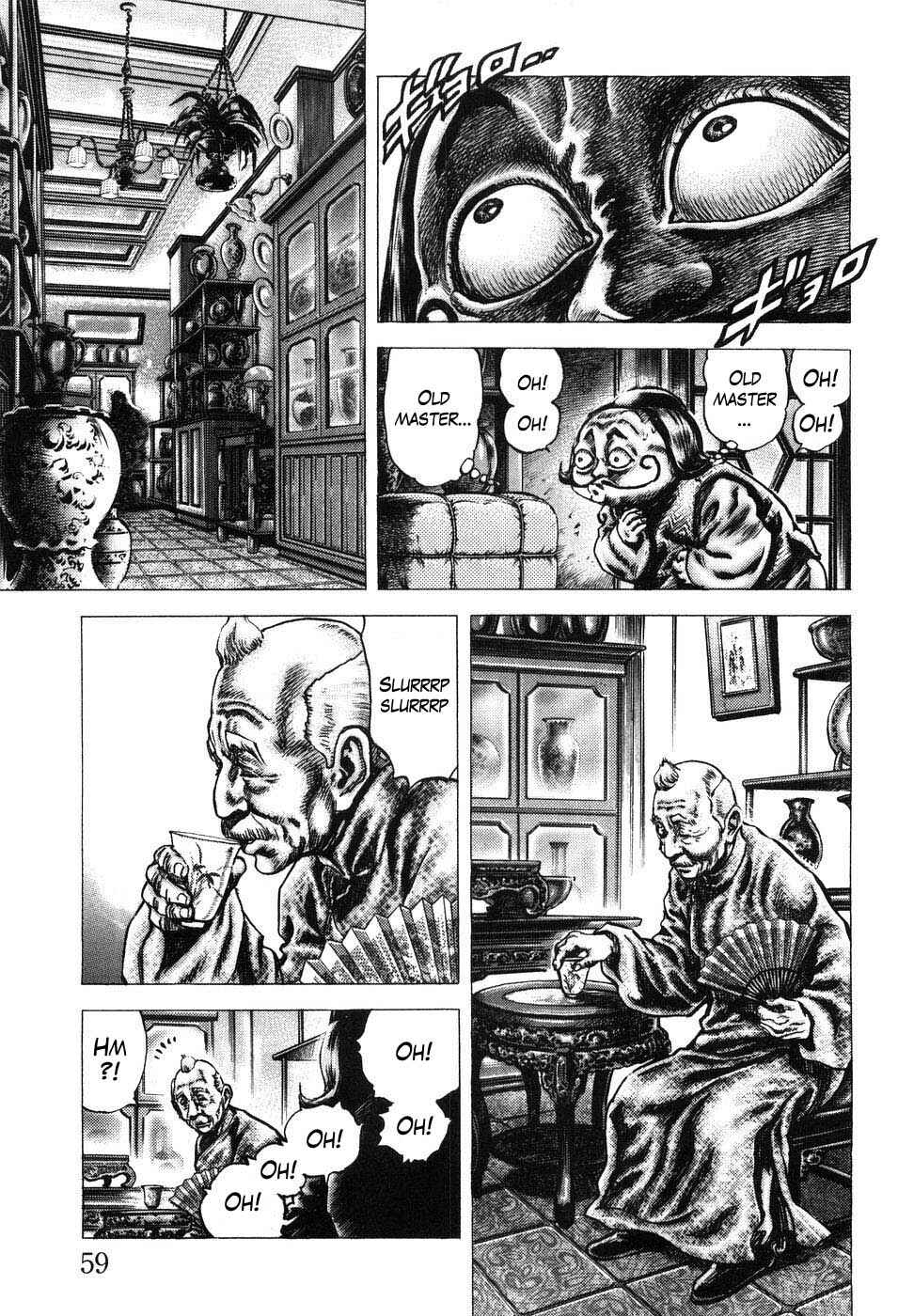 Page 8 Chapter 201 Fist of the Blue Sky