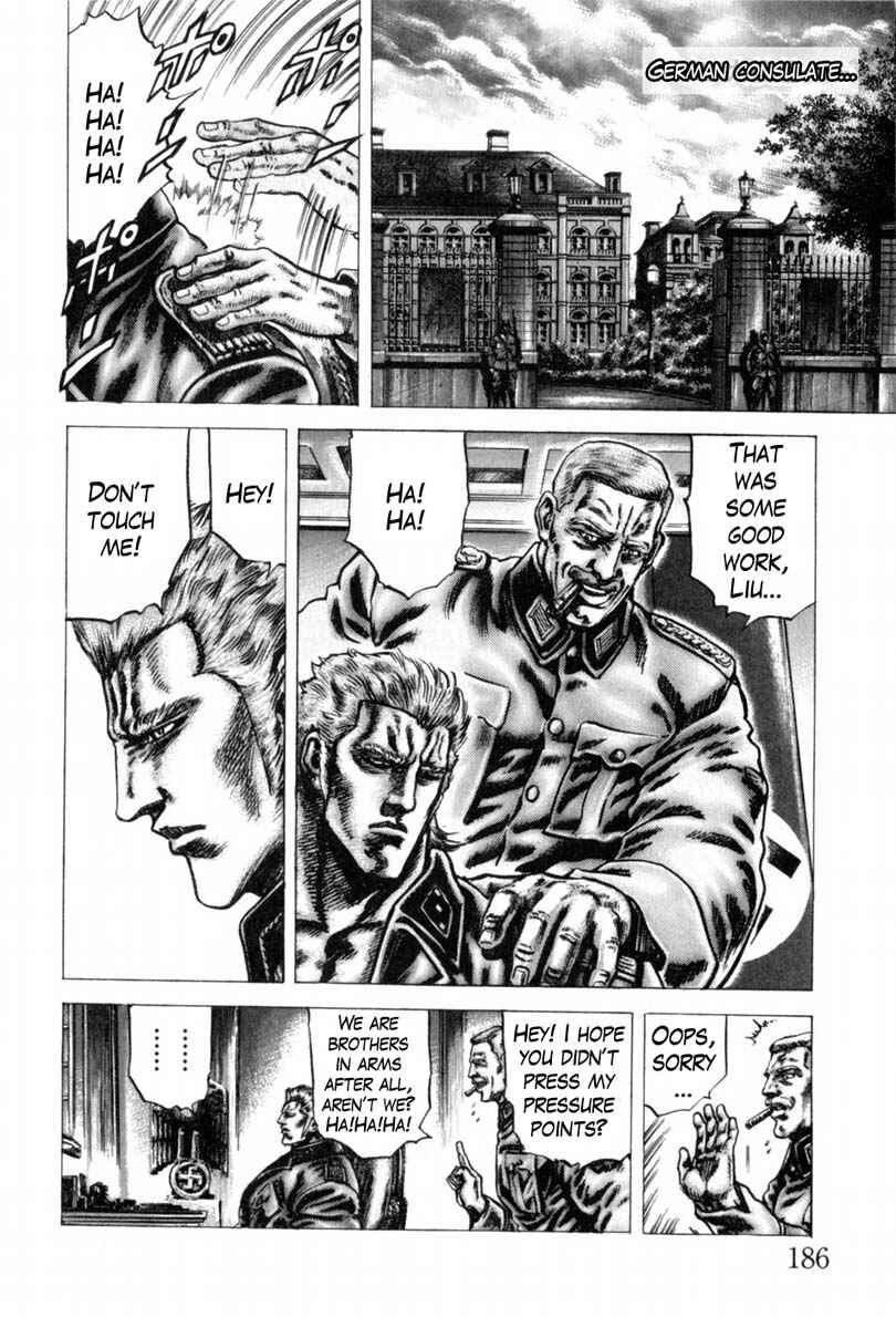 Page 11 Chapter 146 Fist of the Blue Sky