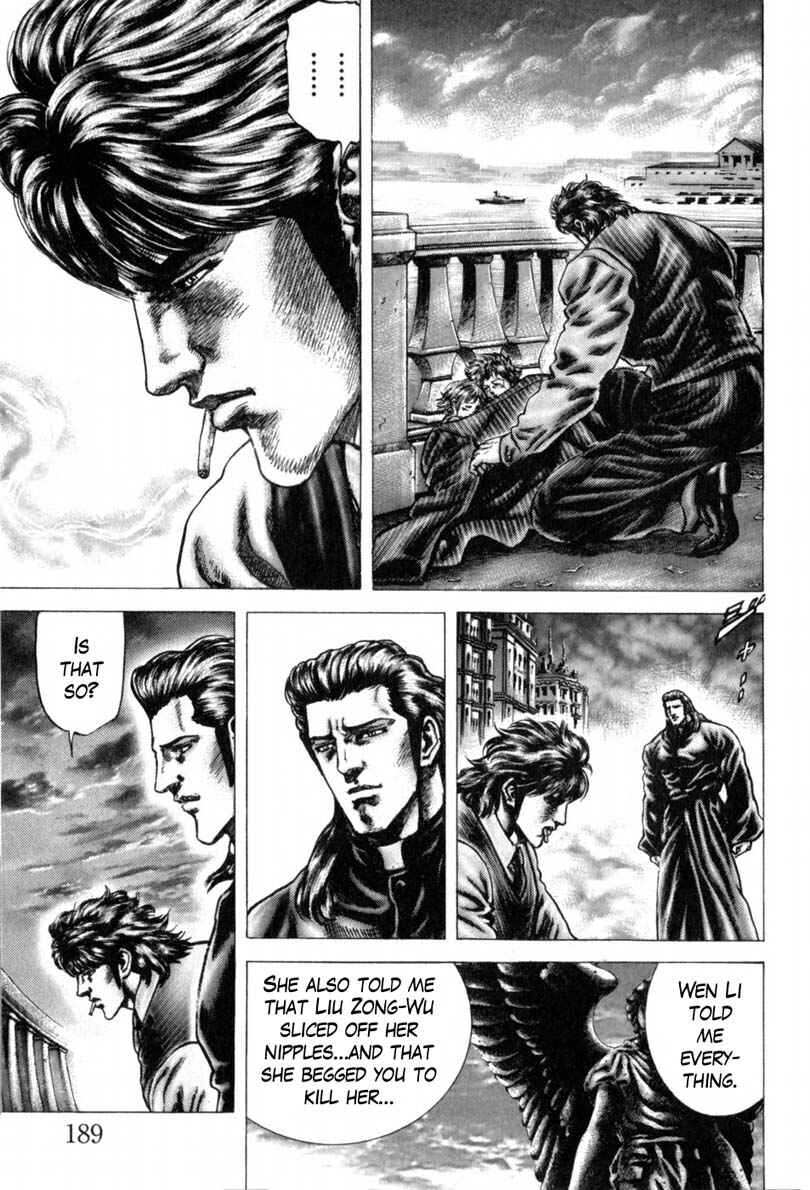 Page 14 Chapter 146 Fist of the Blue Sky