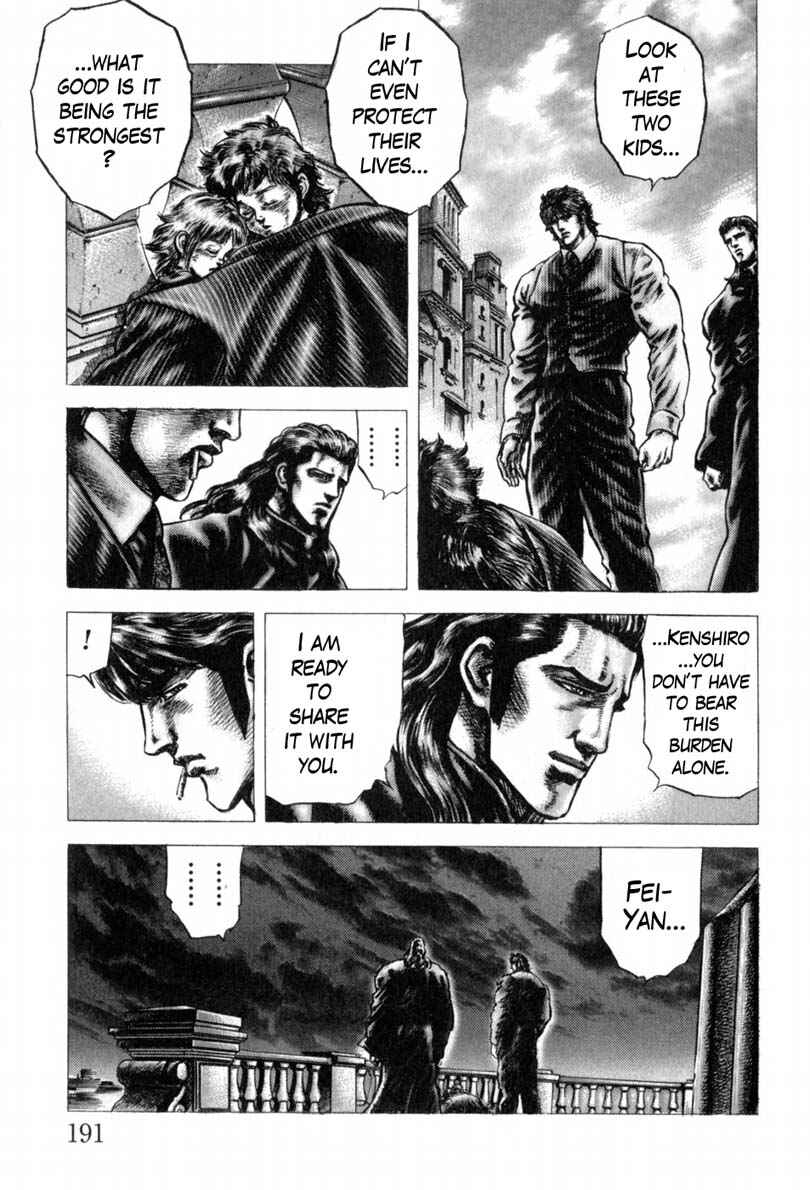 Page 16 Chapter 146 Fist of the Blue Sky