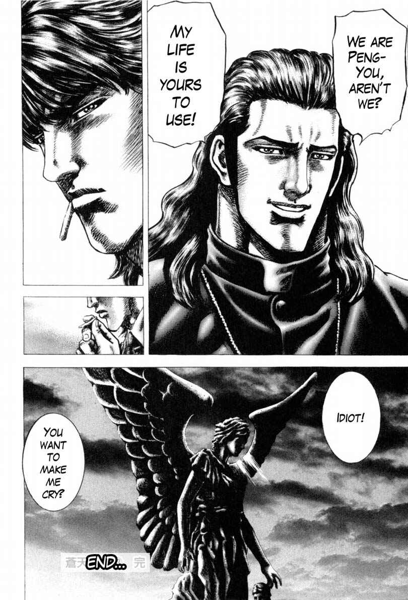 Page 17 Chapter 146 Fist of the Blue Sky