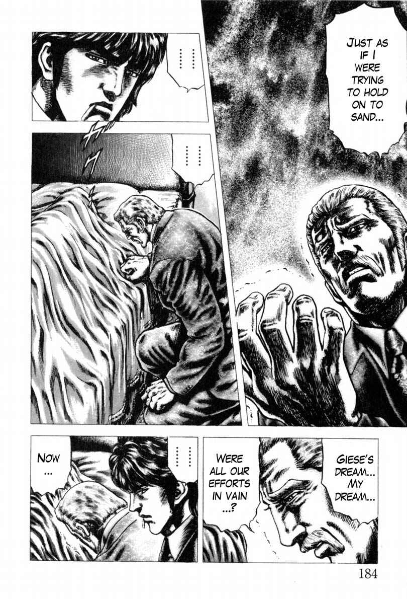 Page 9 Chapter 146 Fist of the Blue Sky