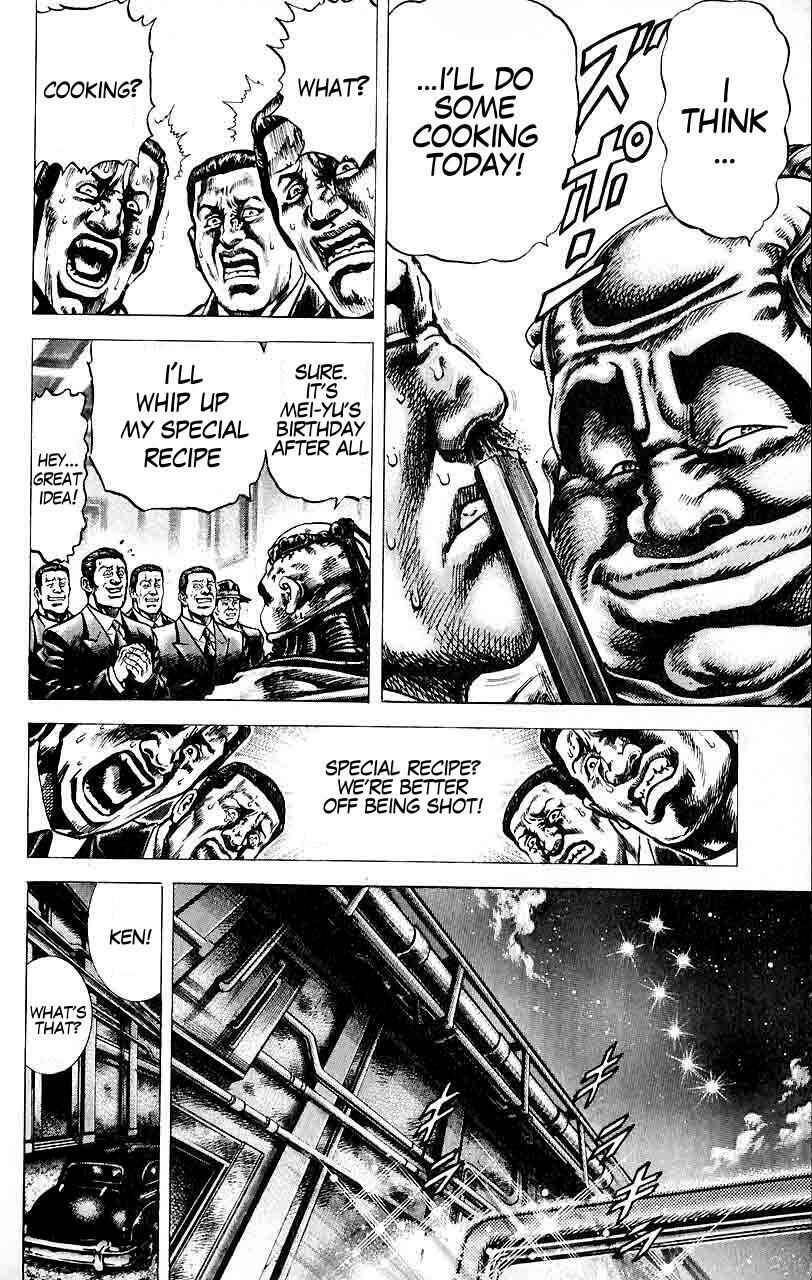 Page 10 Chapter 29 Fist of the Blue Sky