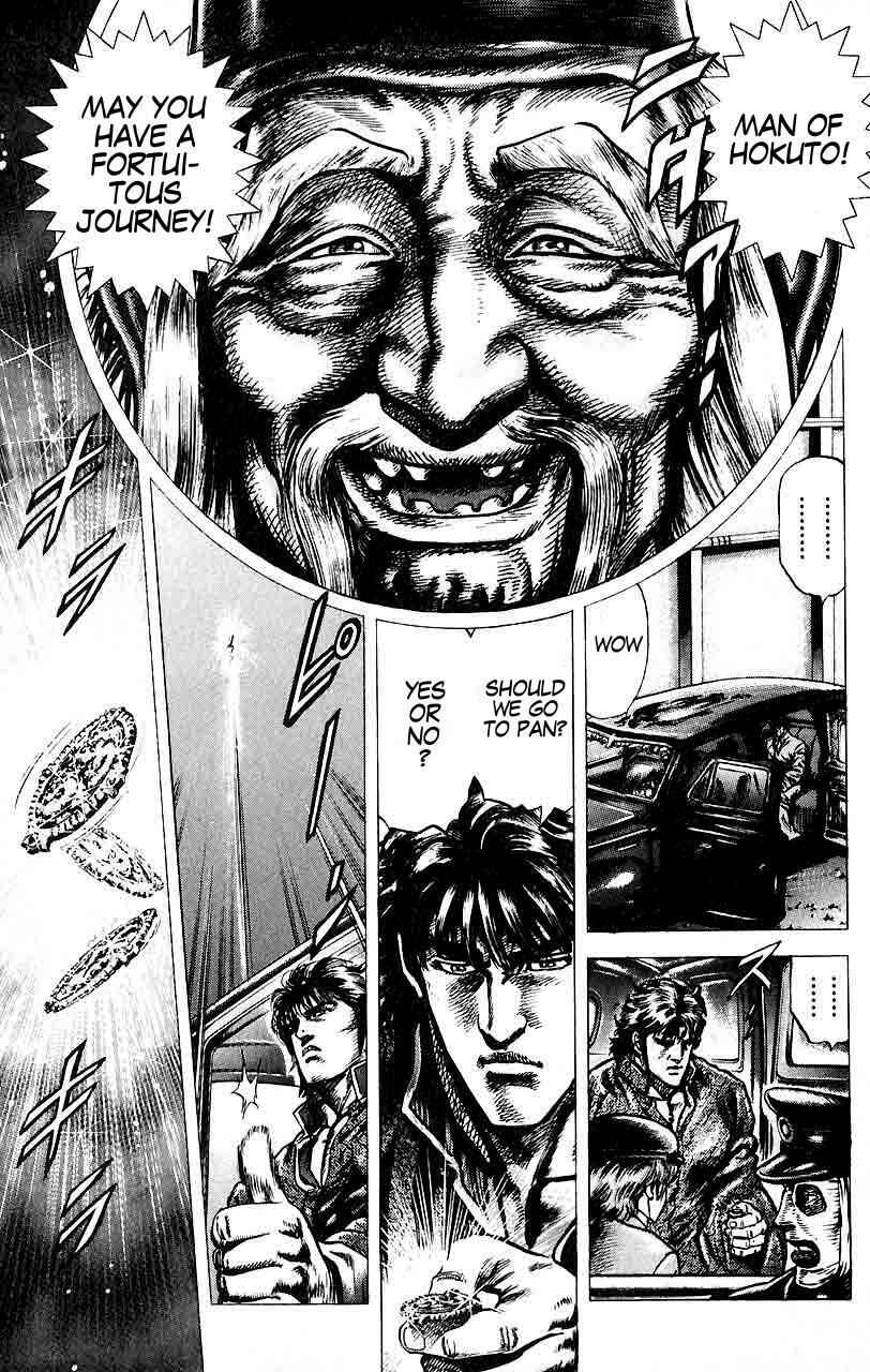 Page 15 Chapter 29 Fist of the Blue Sky